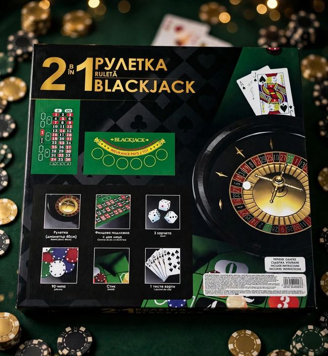 Joc 2 în 1 Ruleta + Blakjack, poker, căsino,