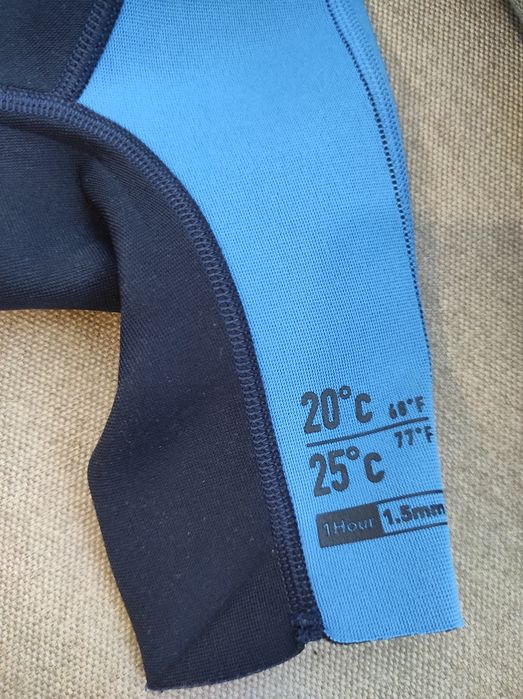 Детски комплект за плуване