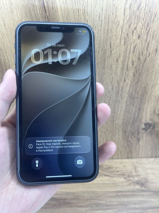 Iphone 11 64Gb 75%