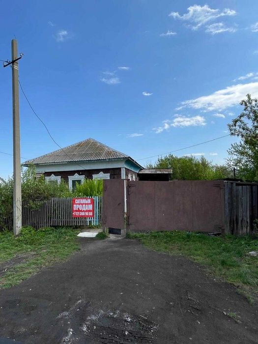 дом в Рабочем 8.900  Торг Возможен