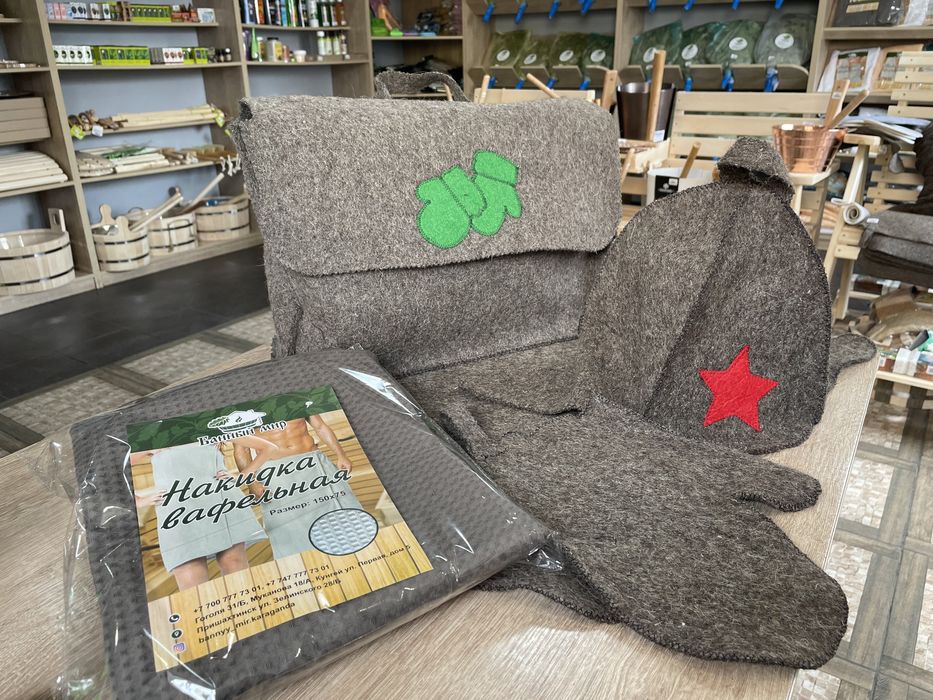 Подарочные наборы для бани