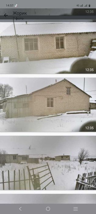 Продам дом частный