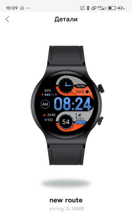 Часы смарт серия(GT4 PRO)