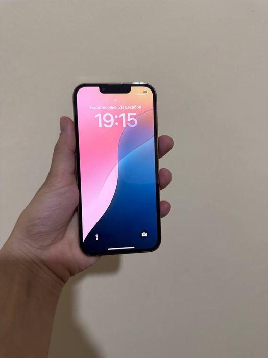 Iphone 13 pro gold ideal