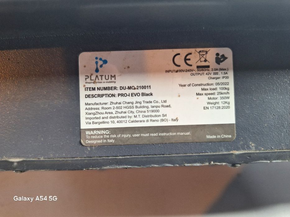 Тротинетка Dugati