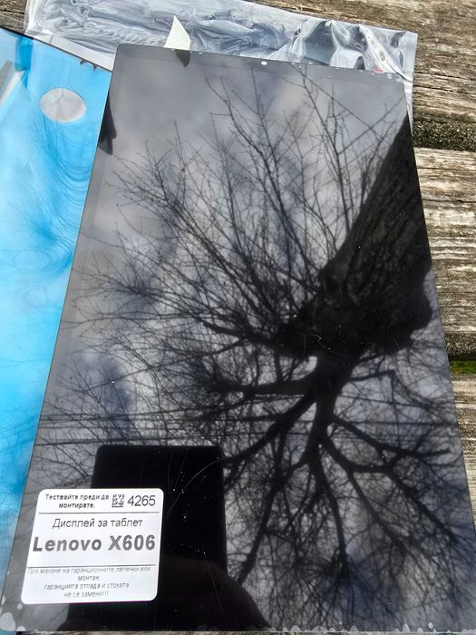 Дисплей за Lenovo M10 HD Plus 2nd