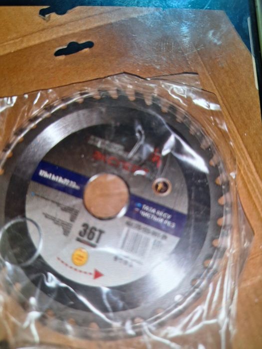 Срочно продам диск пильный