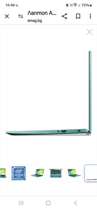 Acer Aspire 3 A315-58, 15.6" FHD, i3-1115G4, 8GB, 256GB SSD, Electric