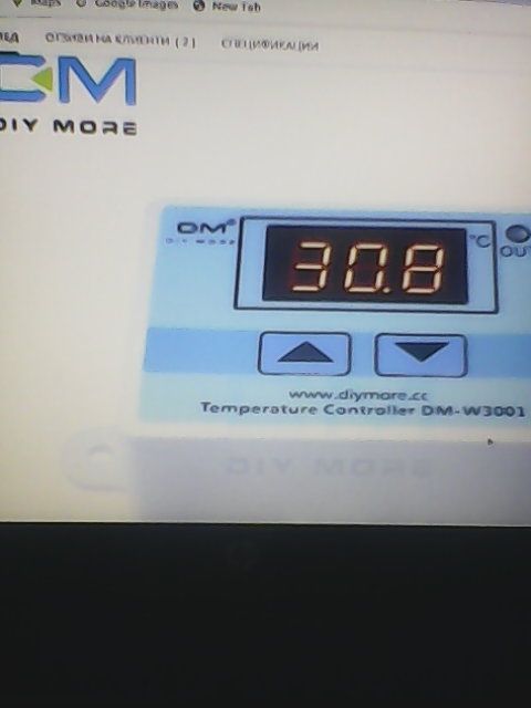Дигитален термостат 220 волта