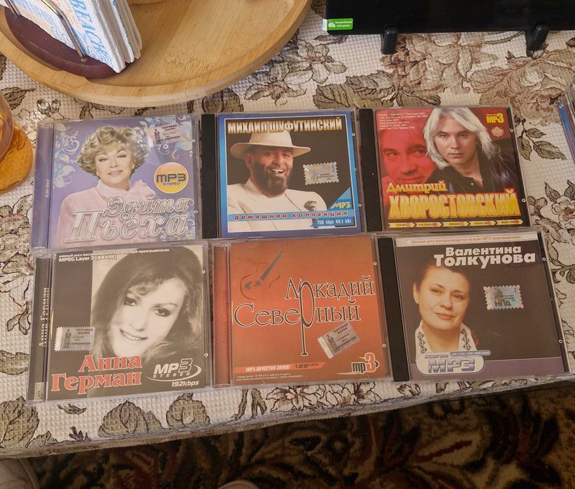 Продават се страхотни DVD -дискове/музика ,филми,енциклопедии/