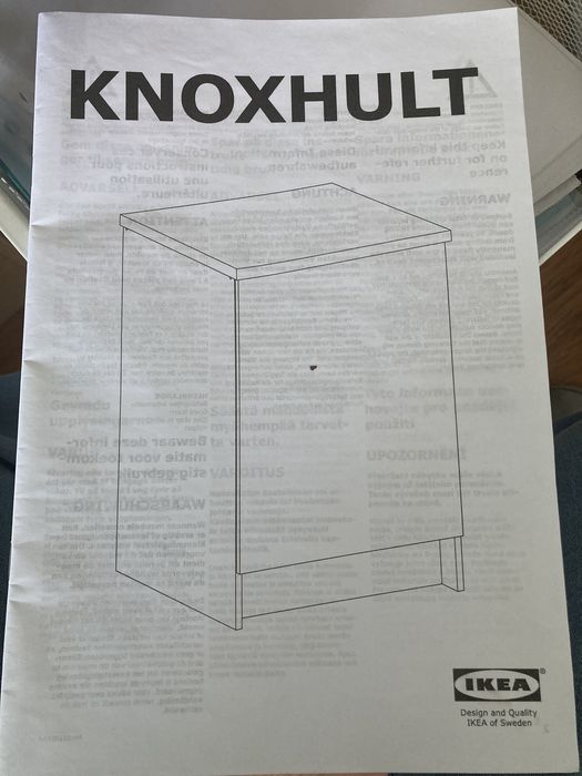 Тумба Икеа Кноксхульт
