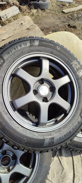 Диски skad kioto