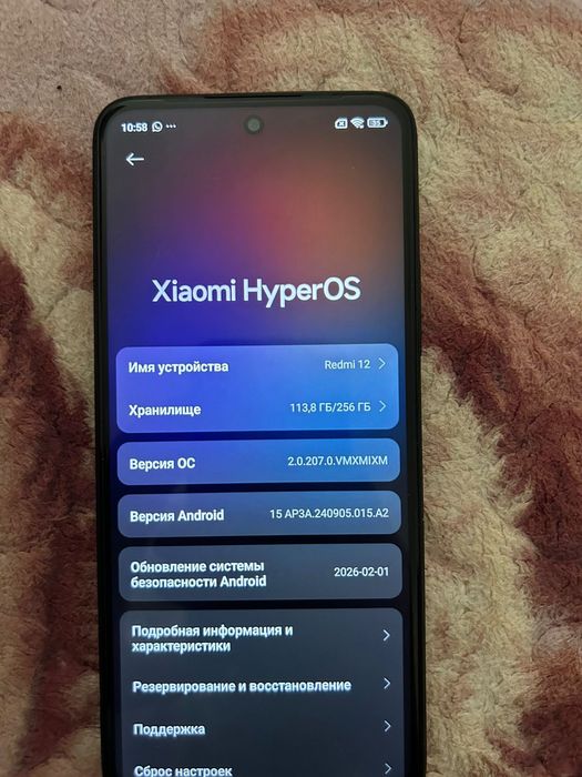 Продам телефон в хорошем состоянии