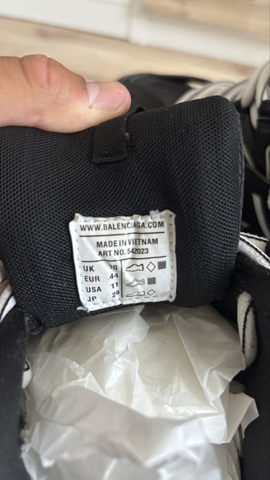 Balenciaga tracks