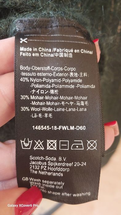 Пуловер Scotch & Soda. 30%мохер.30%вълна. Размер М.