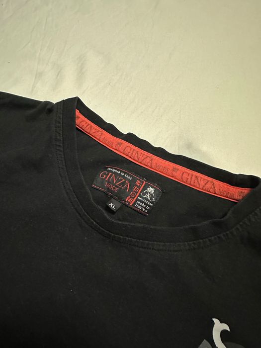 Мъжка тениска Ginza Mode