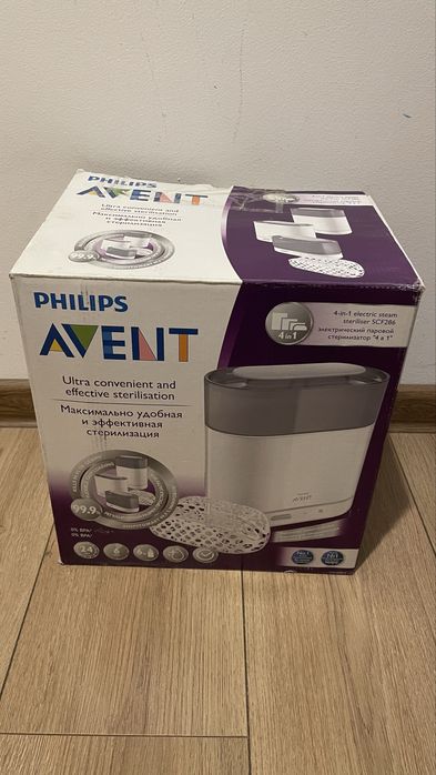 Sterilizator Philips Avent