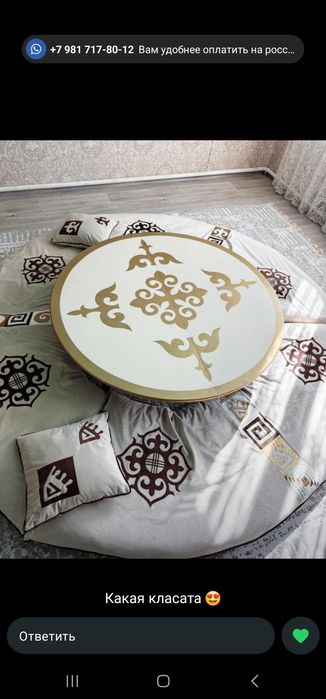 Посуда казан набор посуды .