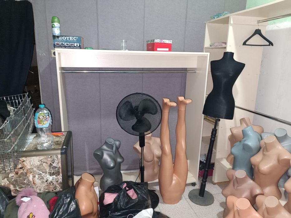 Търговско оборудване