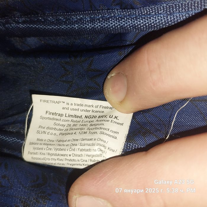 Кожена чанта firetrap