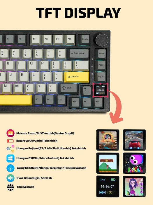 Игровая клавиатура AJAZZ AK820PRO