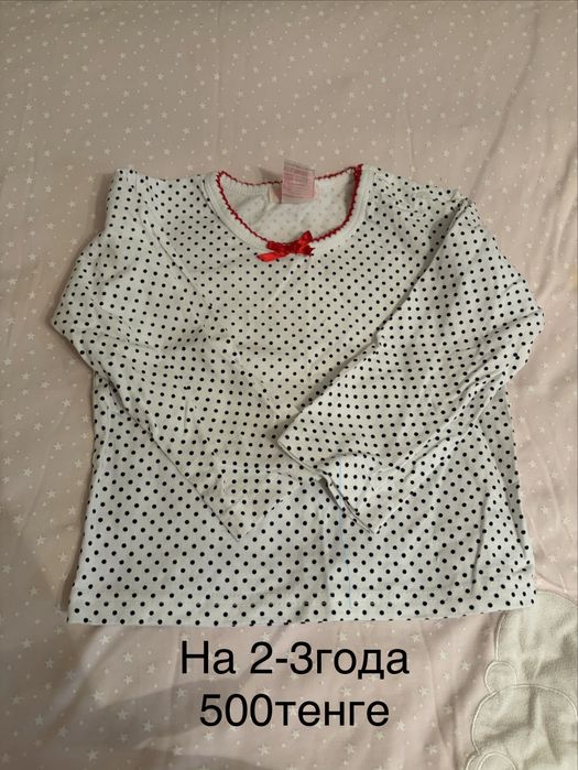 Летние вещи, носились аккуратно