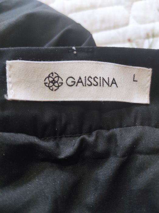 Продам юбку Гайсина