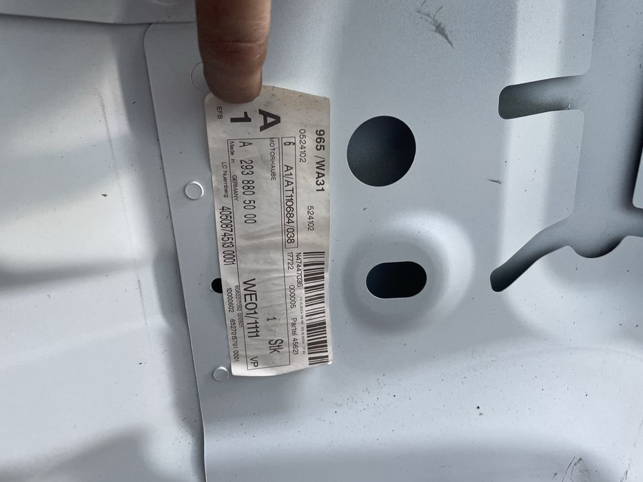 Преден капак EQC