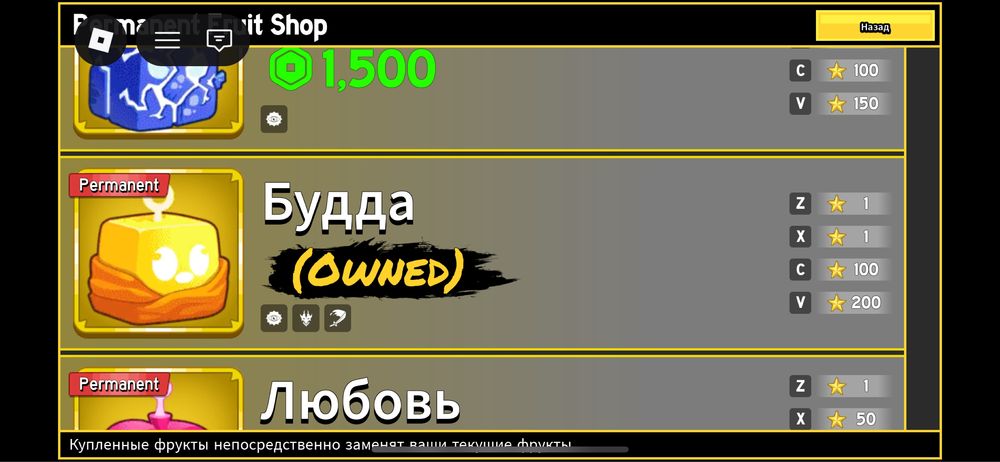 Аккаунт Бф фул прокаченный