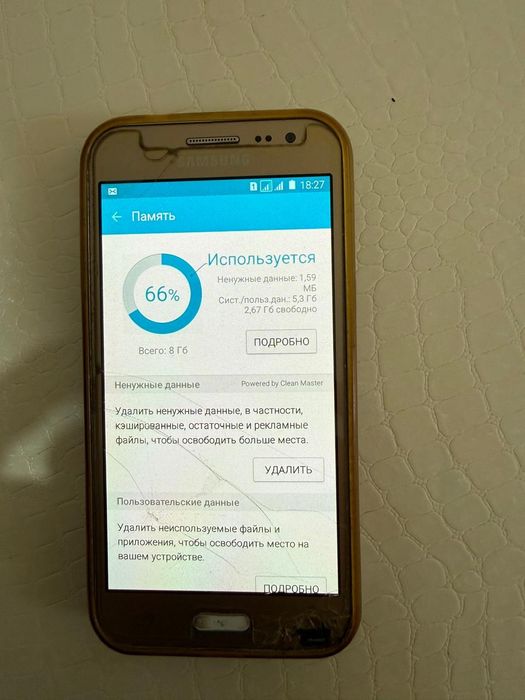 Продаётся самсунг 2 телефона цена общая