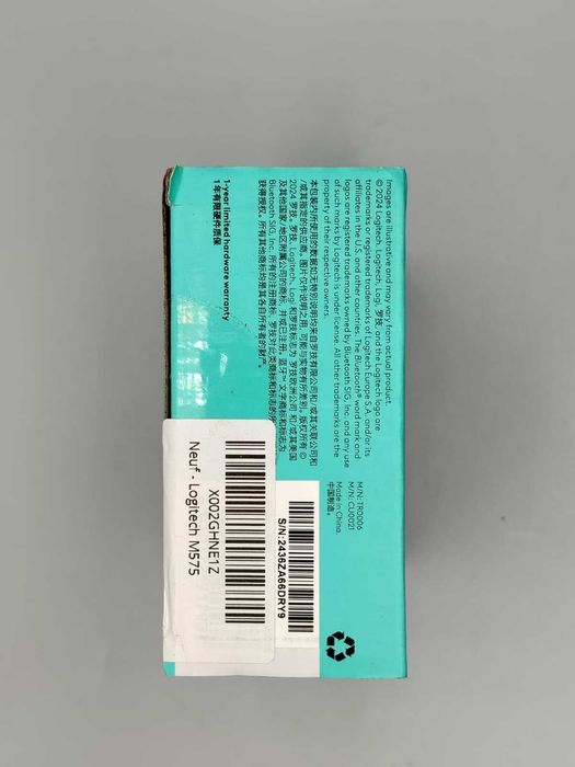 Logitech - Ergo M575S [#8254#]