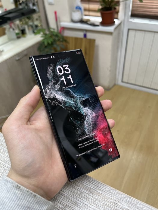 Samsung  S22 ultra 5G