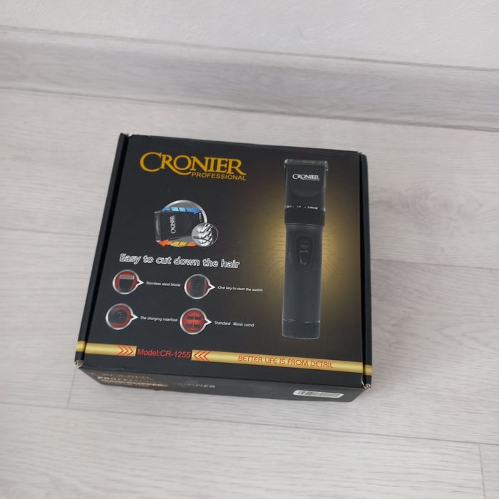 Машинка для стрижки