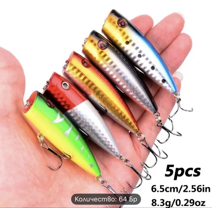 Премиум примамки , воблери , попери