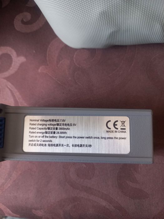 Drona cu touch-screen