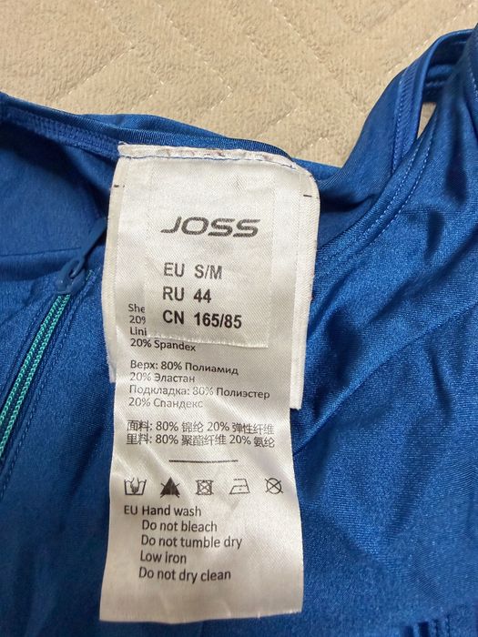 Купальники для бассейна бесплатно!