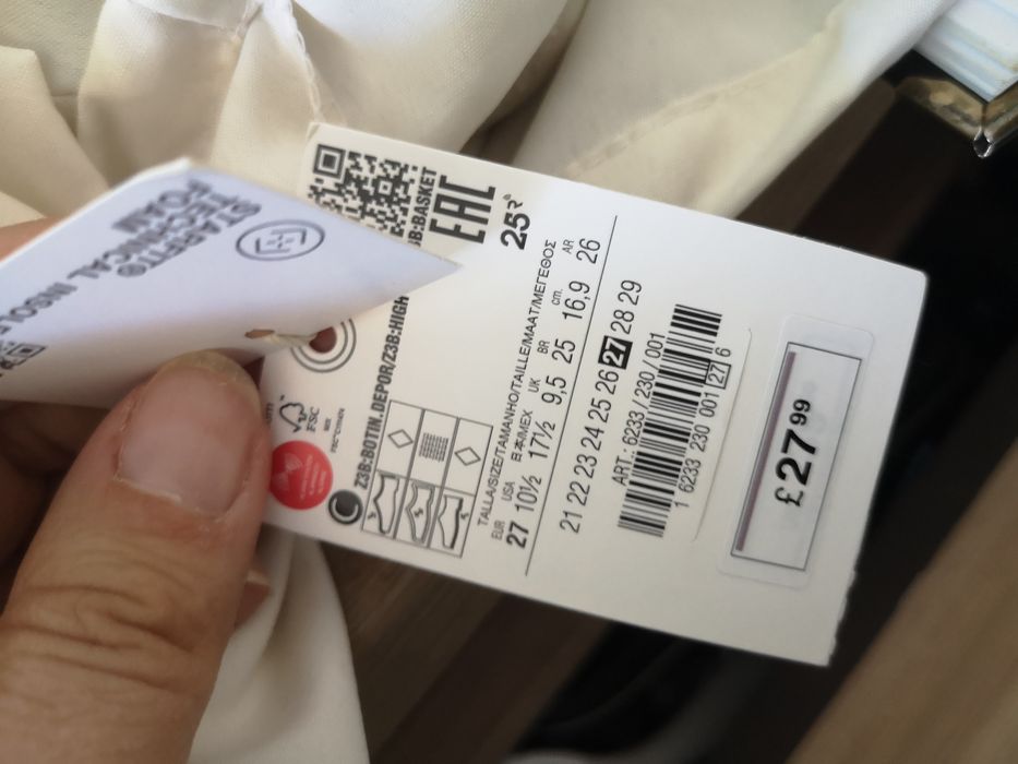 Детски бели кецове Зара 21 26 и 27 номер