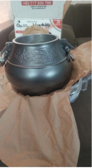 Афганский казаны в Караганде