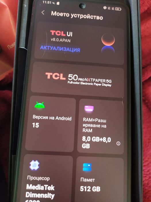 TCL 8/256/16/512gb, като нови гаранция