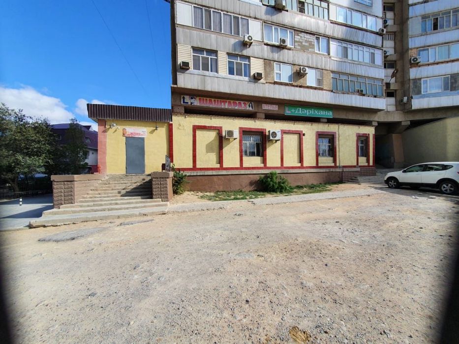 Продается комерческий обьект