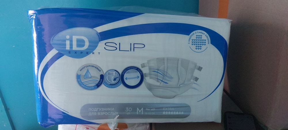 Продаються памперсы