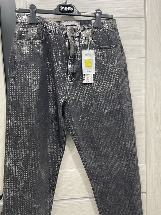 Джинсы с люрексом