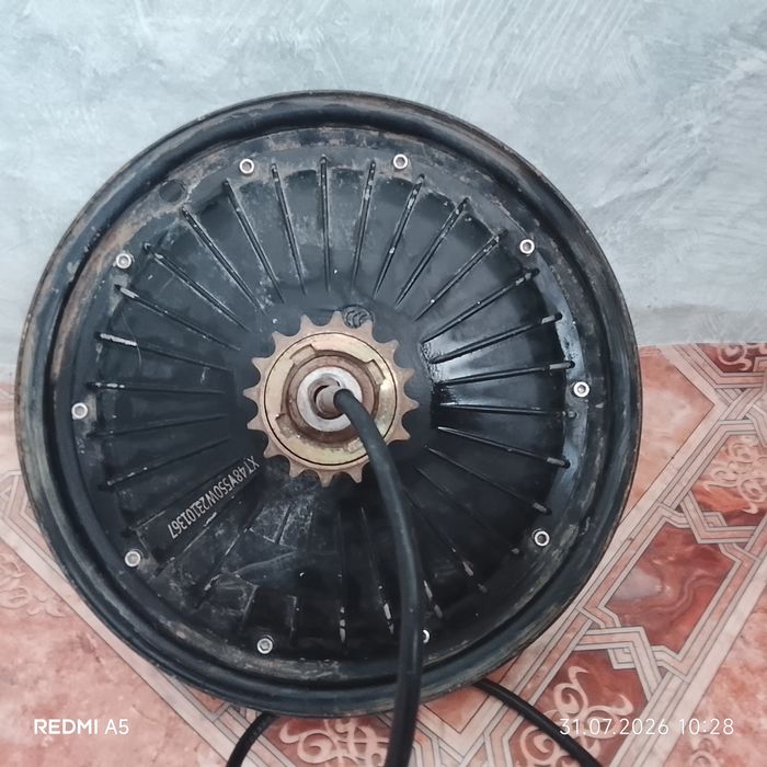 Мотор колесо 550w