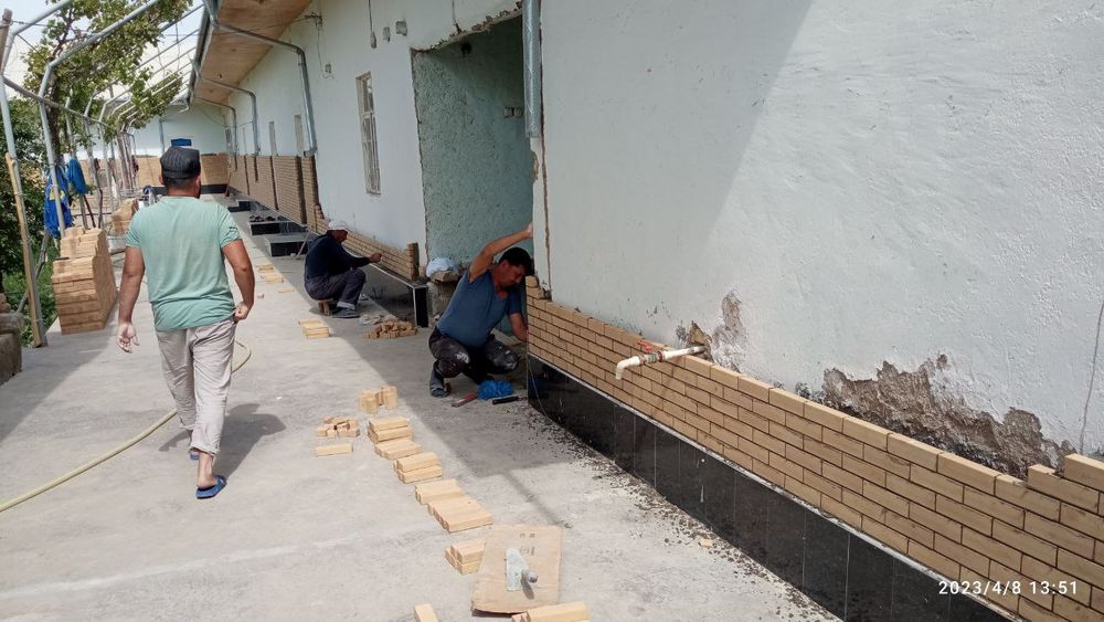 Подрашивка терамиз