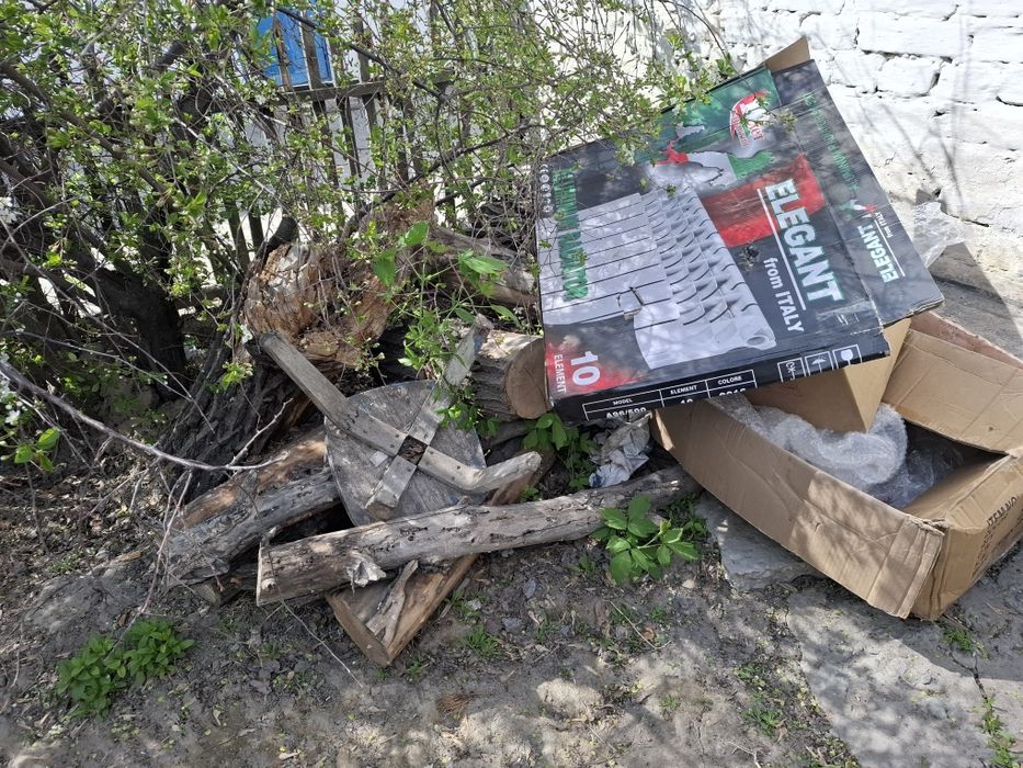 Продаётся дерево