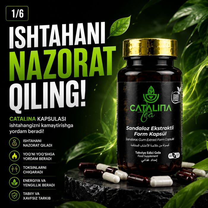 Sandaloz ekstrakti Catalina ozdiruvchi kapsula