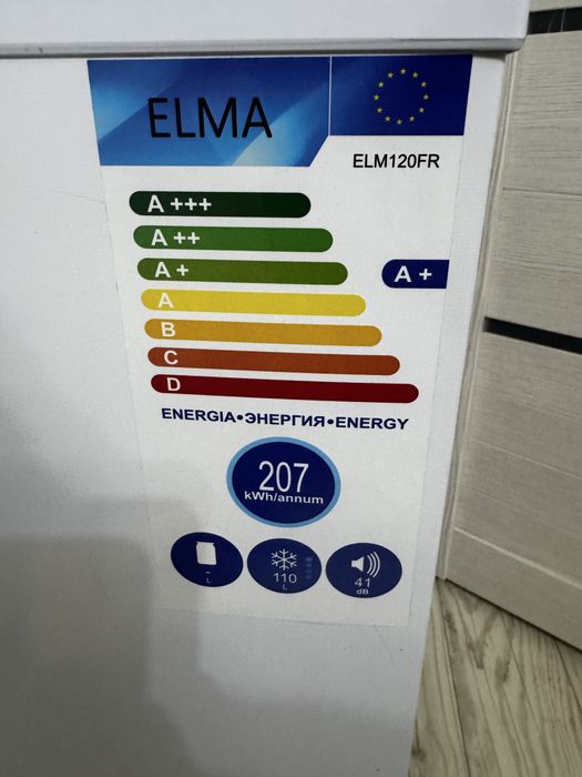 Продам Морозильник Elma