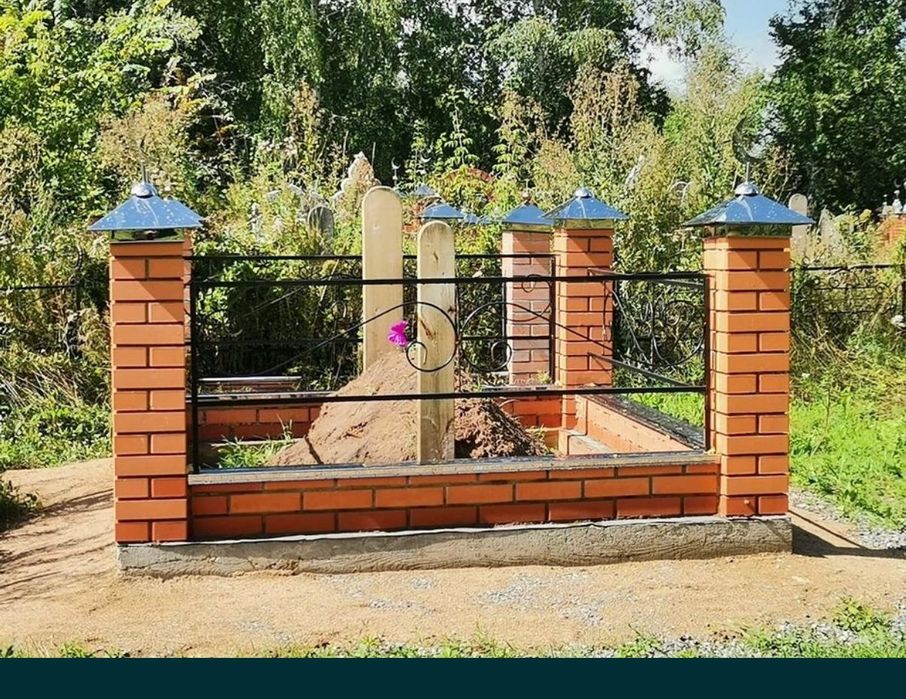 Строительство Мазар под ключ