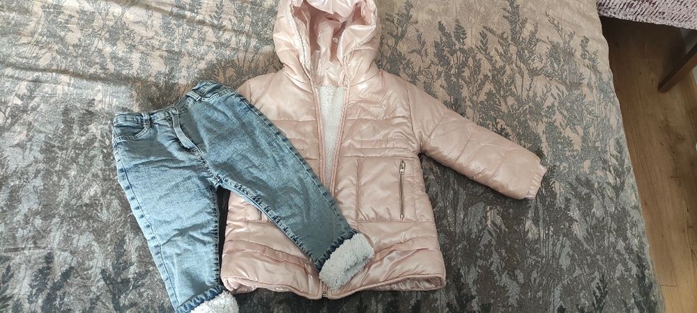 Много дебело яке и дънки с каракул