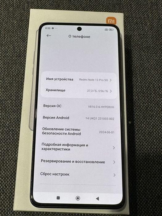 Продам redmi note 13pro5G 256GB